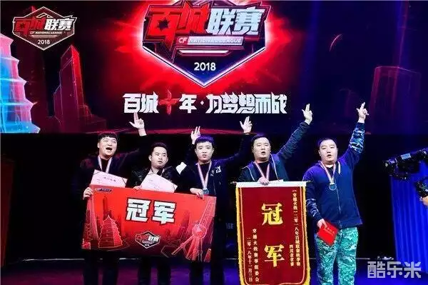 在这场前瞻
