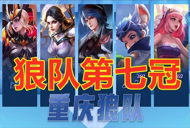 代临时性