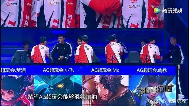 推至