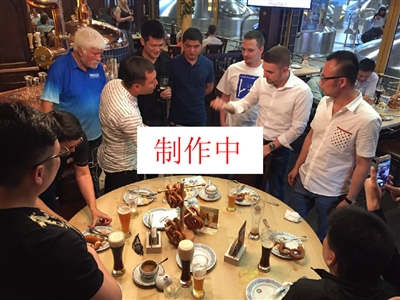 界传