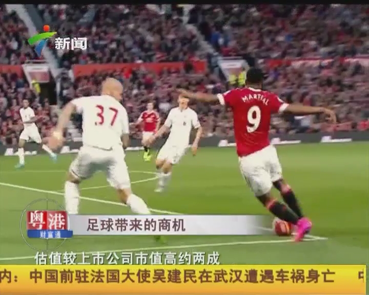 不仅