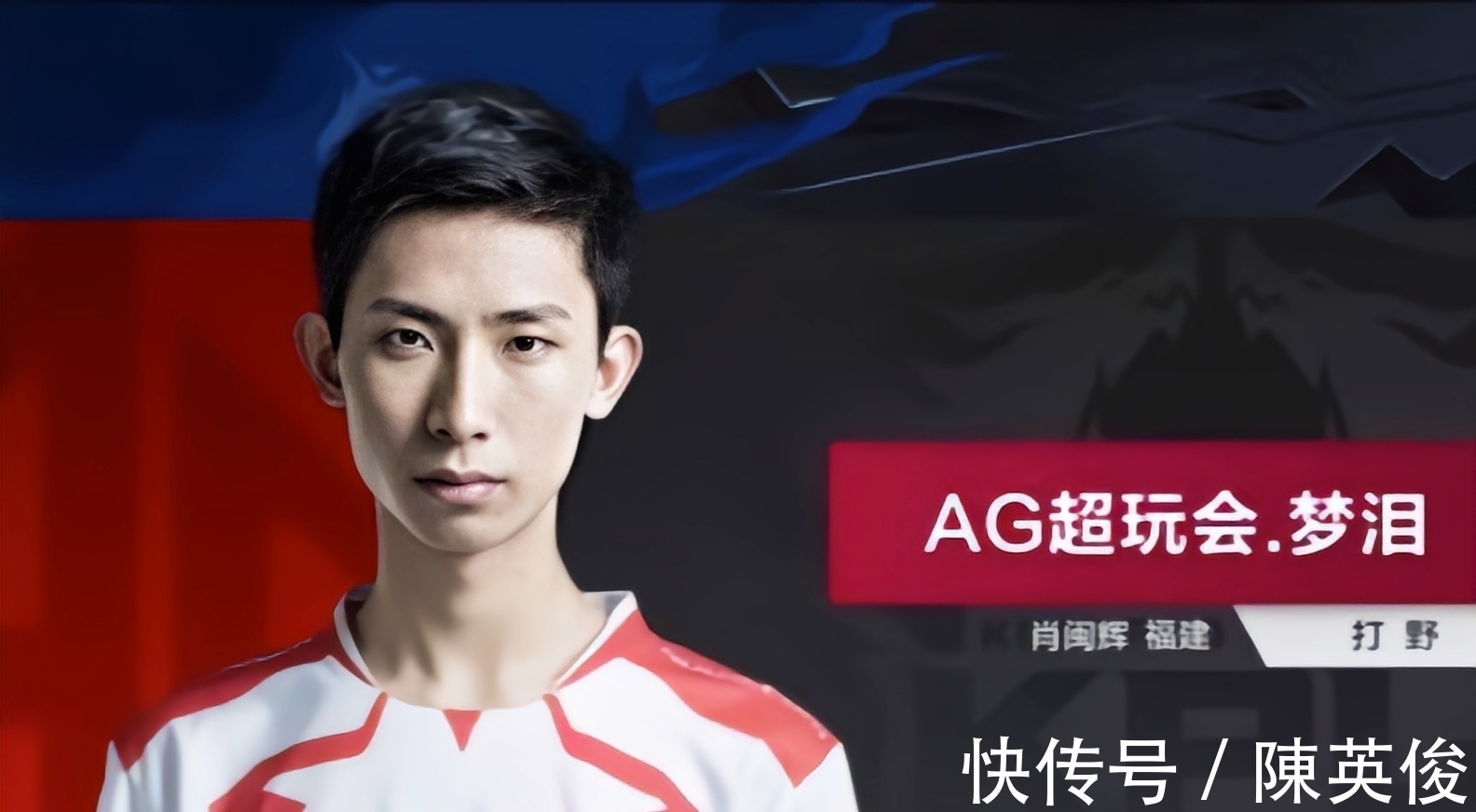 坐标点